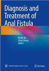 Cover Diagnosis and Treatment of Anal Fistula