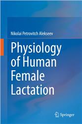 Cover Physiology of Human Female Lactation