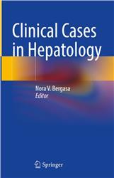 Cover Clinical Hepatology