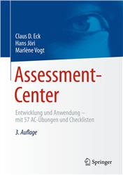 Cover Assessment Center