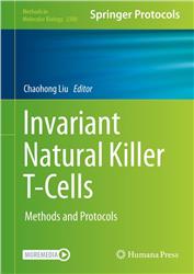 Cover Invariant Natural Killer T-Cells