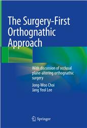 Cover The Surgery-First Orthognathic Approach