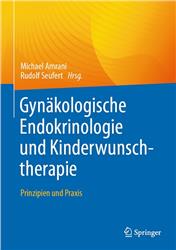 Cover Gynäkologische Endokrinologie und Kinderwunschtherapie